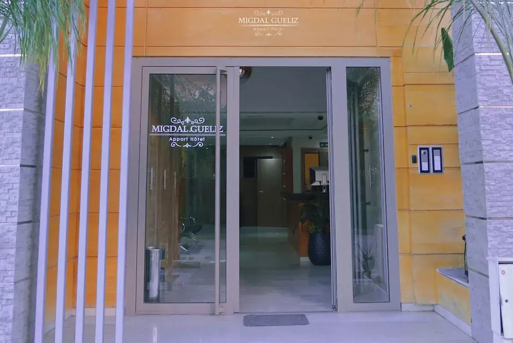 Migdal Gueliz Apart Hôtel, by résidence Hamza