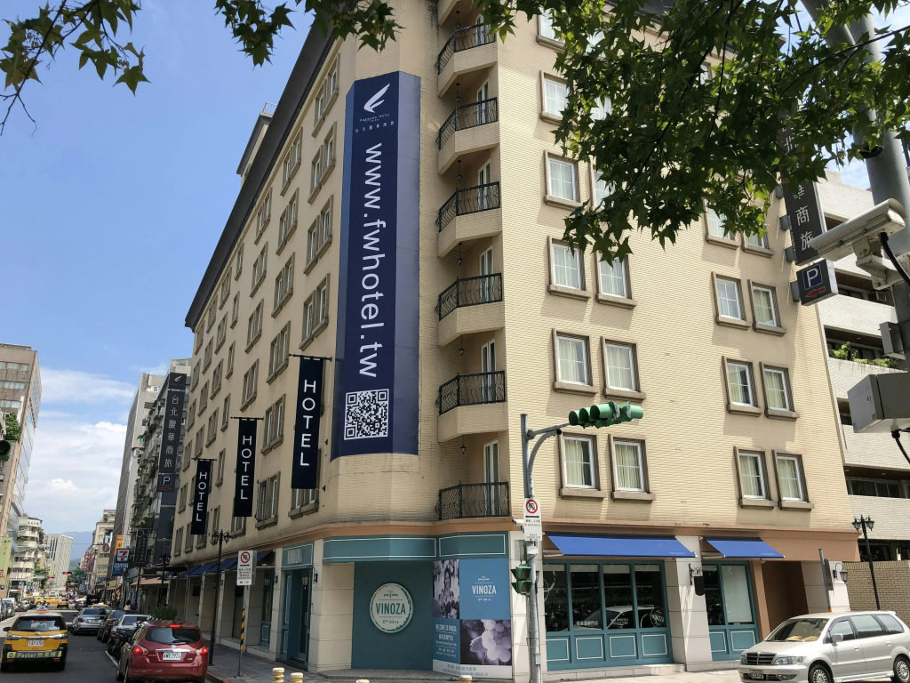 Forward Hotel Taipei