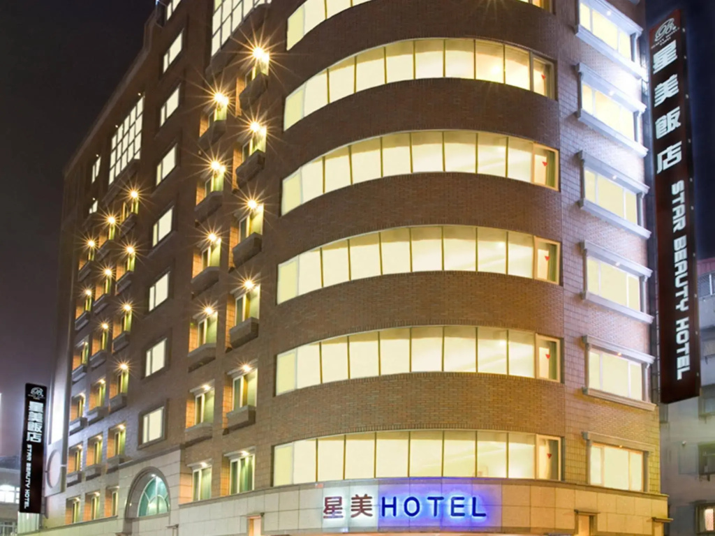 Taipei Star Beauty Resort Hotel