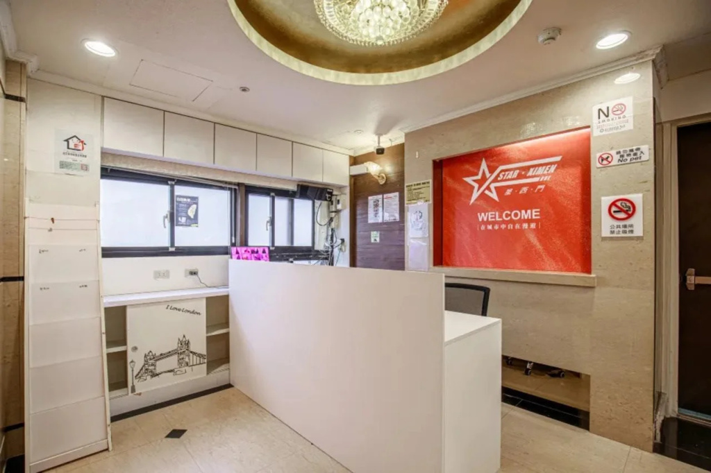 Star Ximen, photo 2