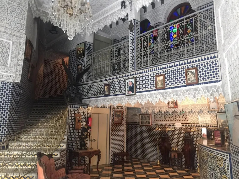 Hotel Al Mamoun — photo 2
