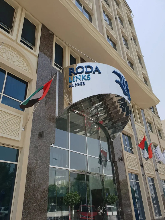 Gulf Inn Hotel Al Nasr, photo 2