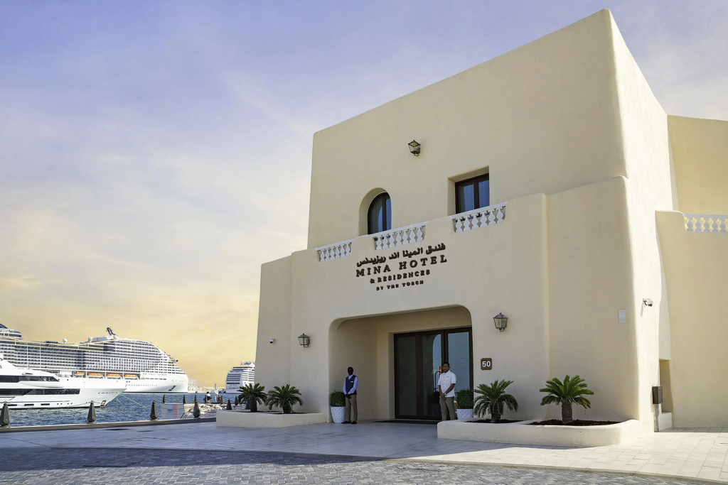 Mina Hotel and Residences By the Torch