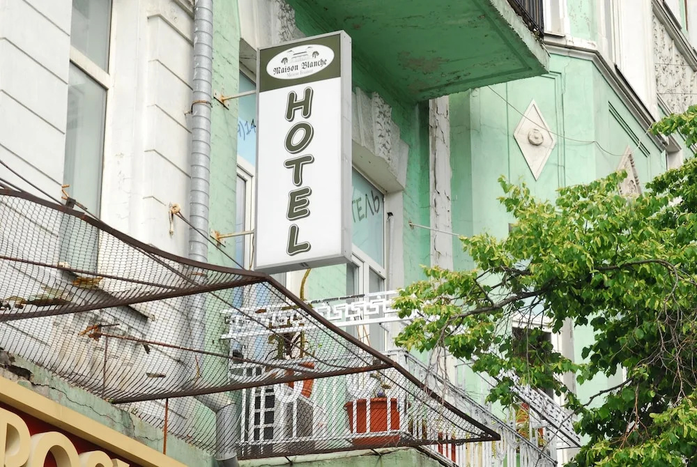 Мини-отель Maison Blanche Киев
