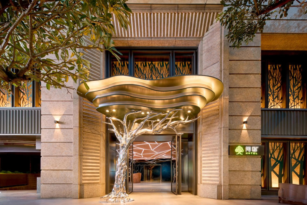 arTree hotel