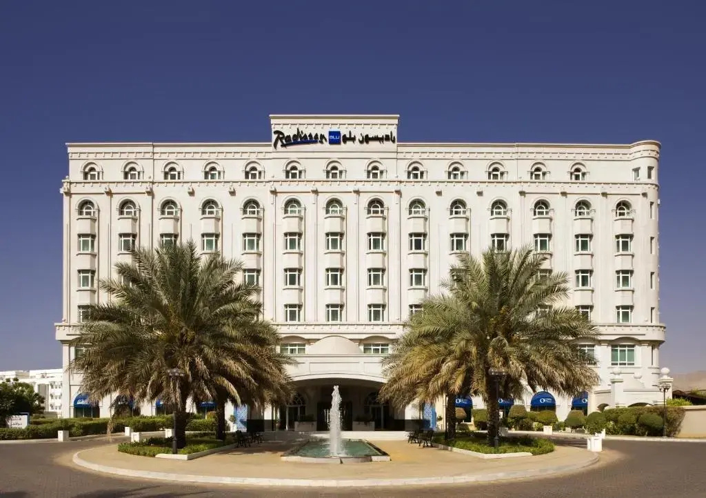 Hotel Radisson Blu Hotel, Muscat, photo 3