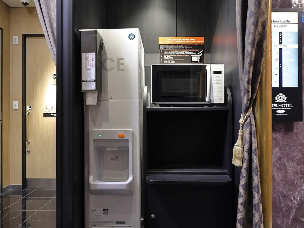APA Hotel Kayabacho Hatchobori Ekimae — photo 6