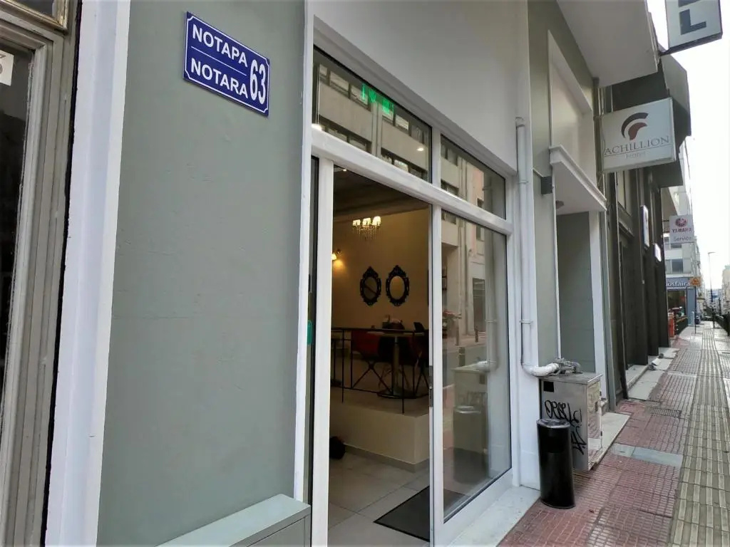 Hotel Achillion