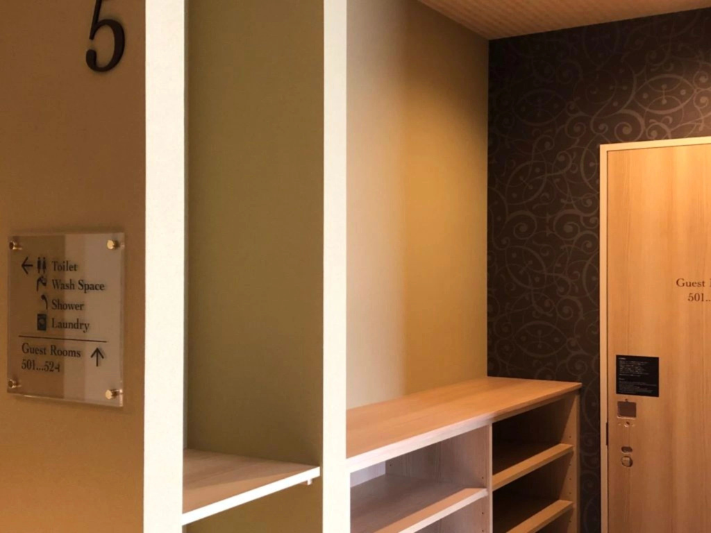 Tabist Hiromas Hotel Kura, photo 3
