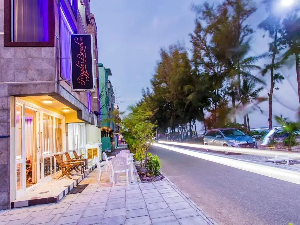 Ripple Beach Inn Hotel
