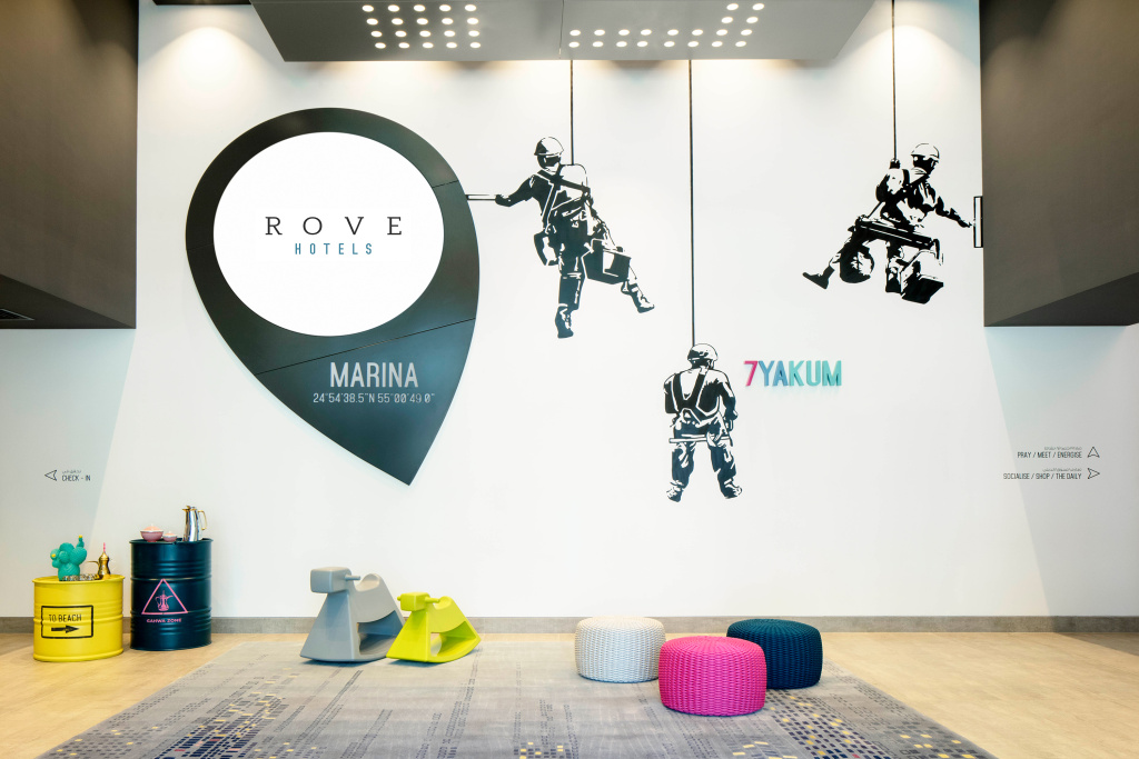 Rove Dubai Marina Hotel, photo 2