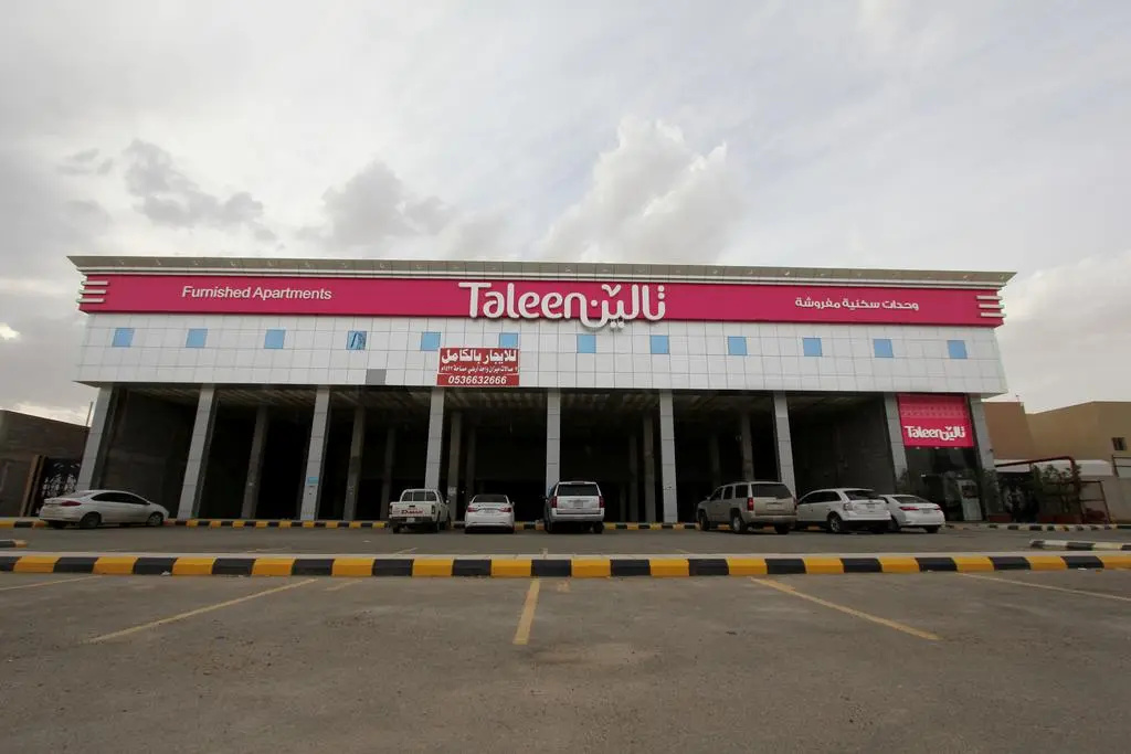 Taleen AlAqiq Hotel Apartments