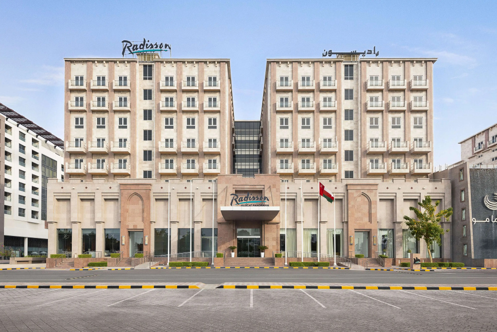 Radisson Hotel Muscat Panorama
