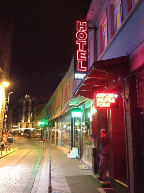 Erenler Hostel — photo 3