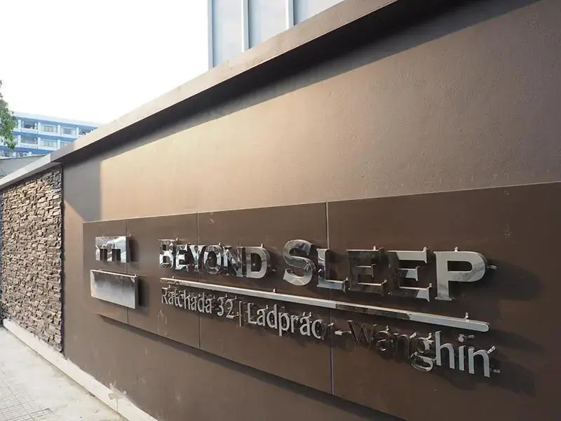 Beyond Sleep, photo 4