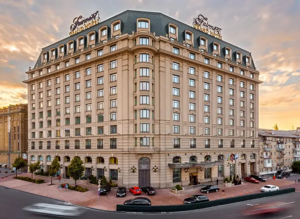 Отель Fairmont Grand Kyiv