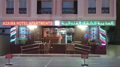 Azaiba Hotel Apartment — photo 8