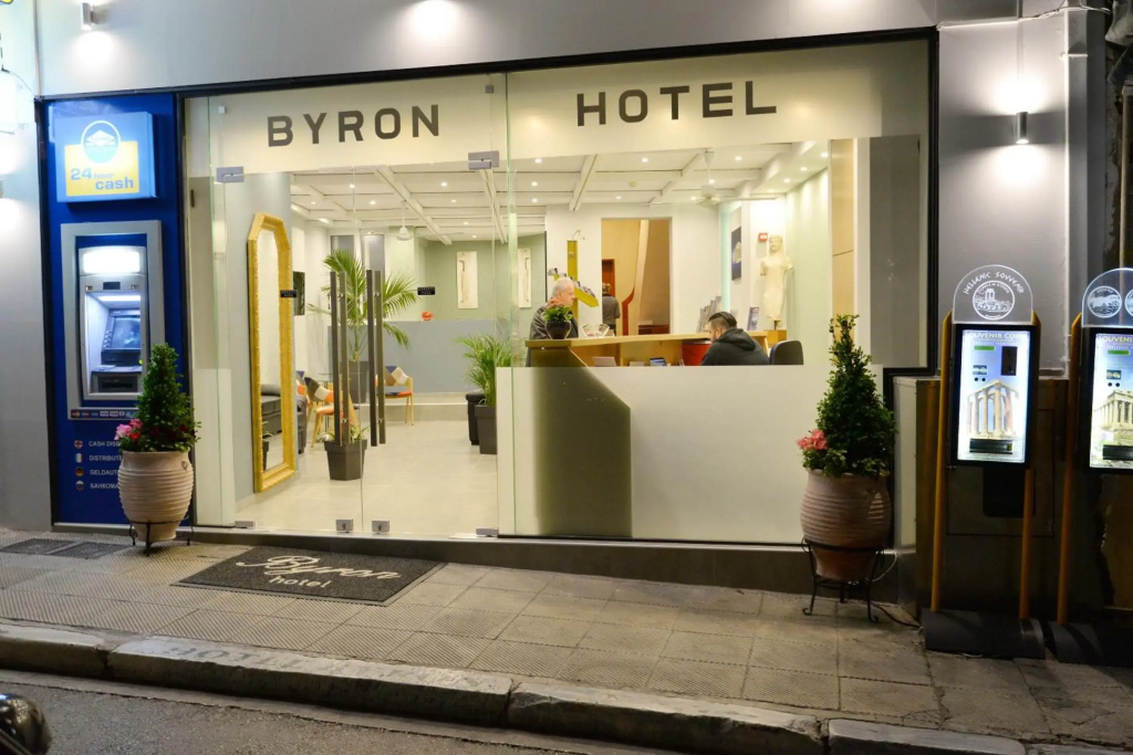 Byron Hotel