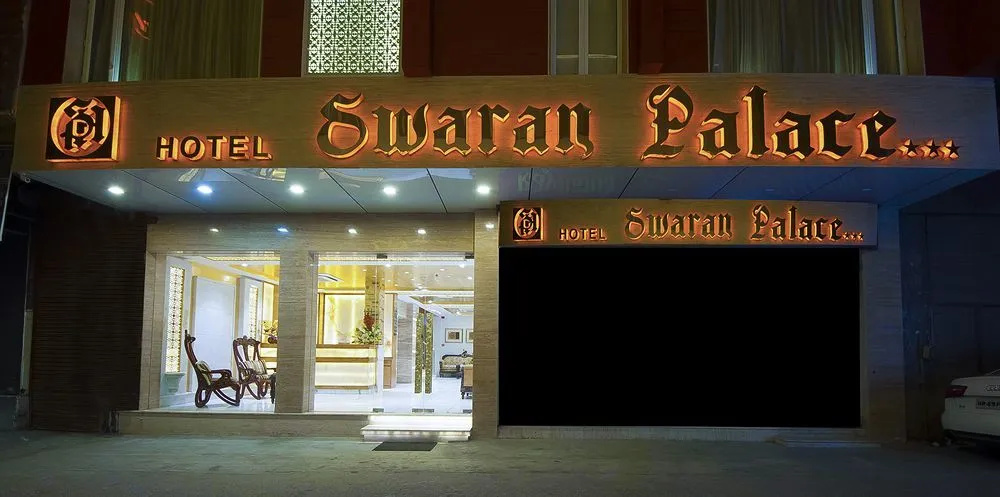 Daanish Residency Hotel