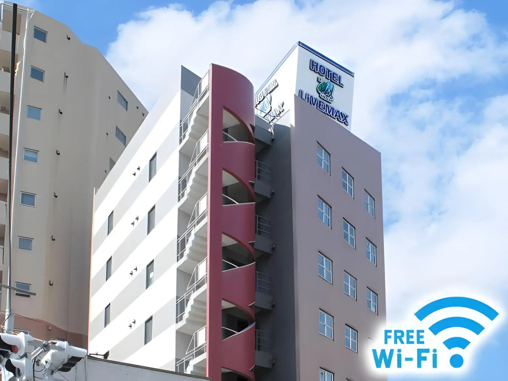HOTEL LiVEMAX Fuchu Annex