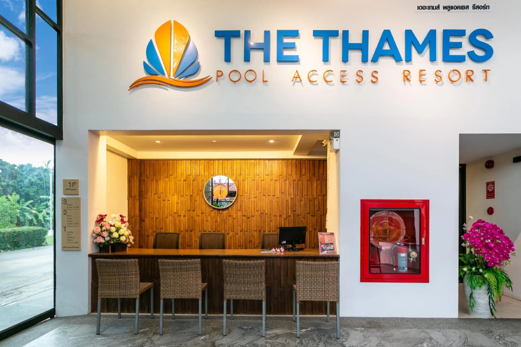 The Thames Pool Access Resort SHA+, photo 2