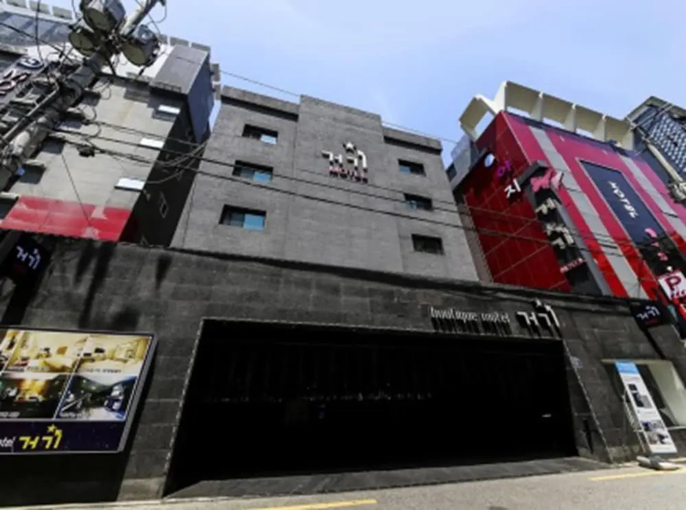 Gugi Hotel