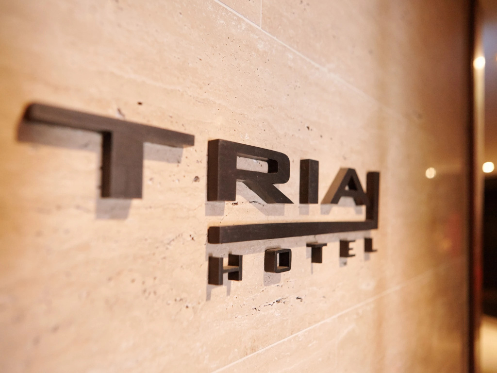 Tria Hotel, photo 2