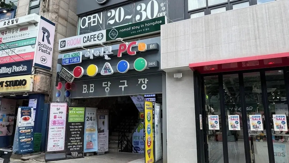 Nomad Stay in Hongdae
