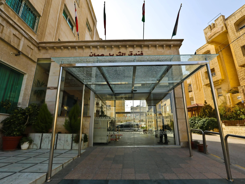 Al Thuraya Hotel Amman