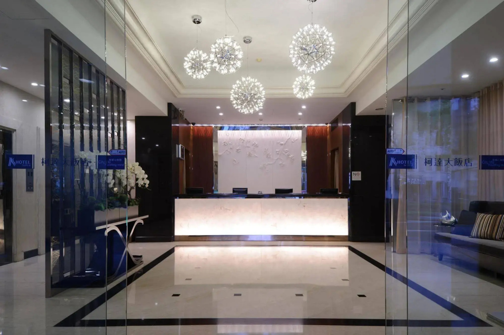 K Hotel - Taipei II, photo 2
