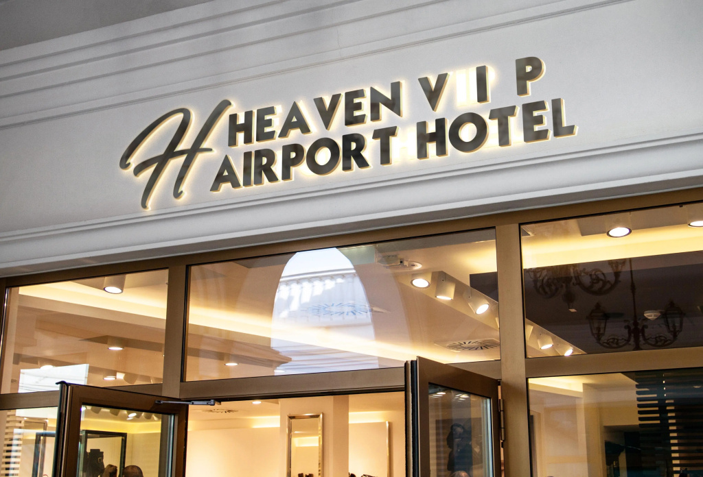 Heaven VIP Airport Hotel