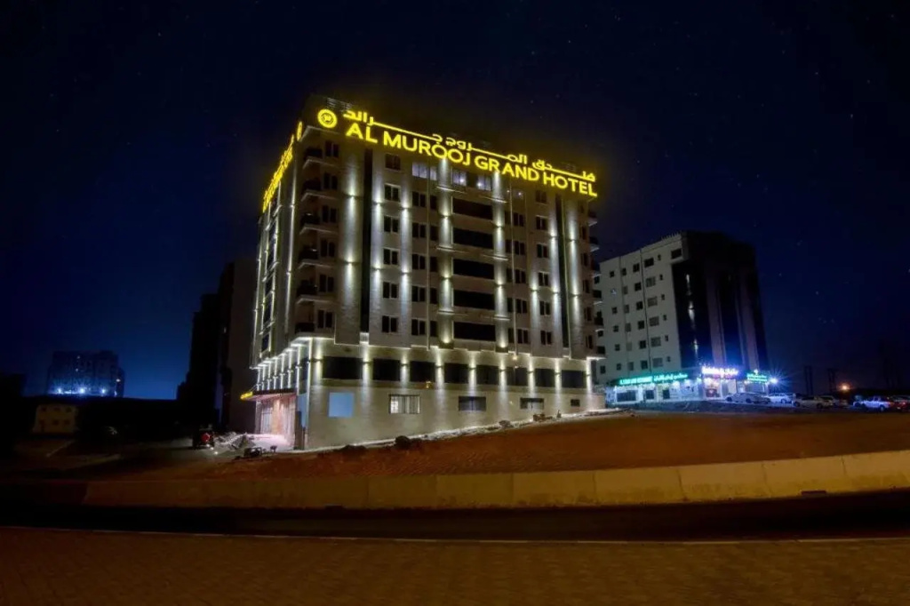 Al Murooj Grand Hotel