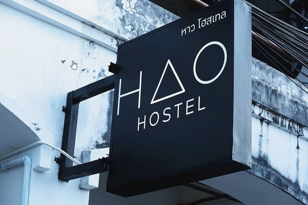 Hao Hostel Phuket