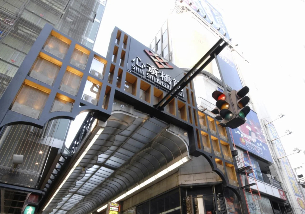 Hotel It. Osaka Shinmachi