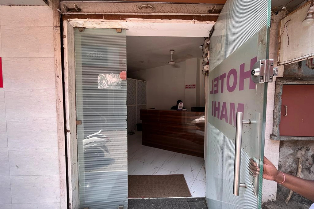 Hotel Mahi