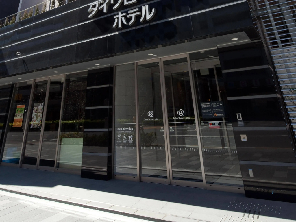 Daiwa Roynet Hotel Tokyo Akabane