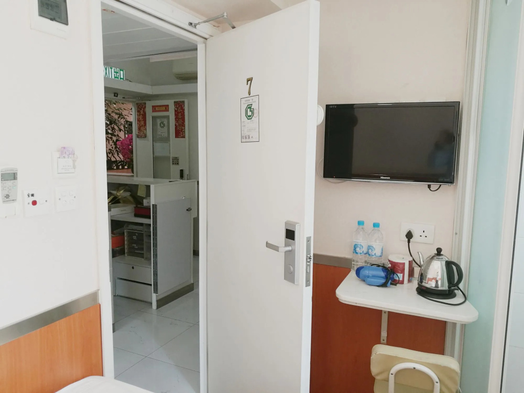 Ring Wood Guest House, photo 5