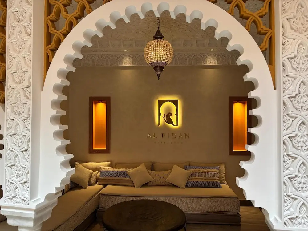 Riad AL FIDAN, photo 3