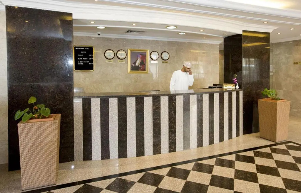 Samara Hotel
