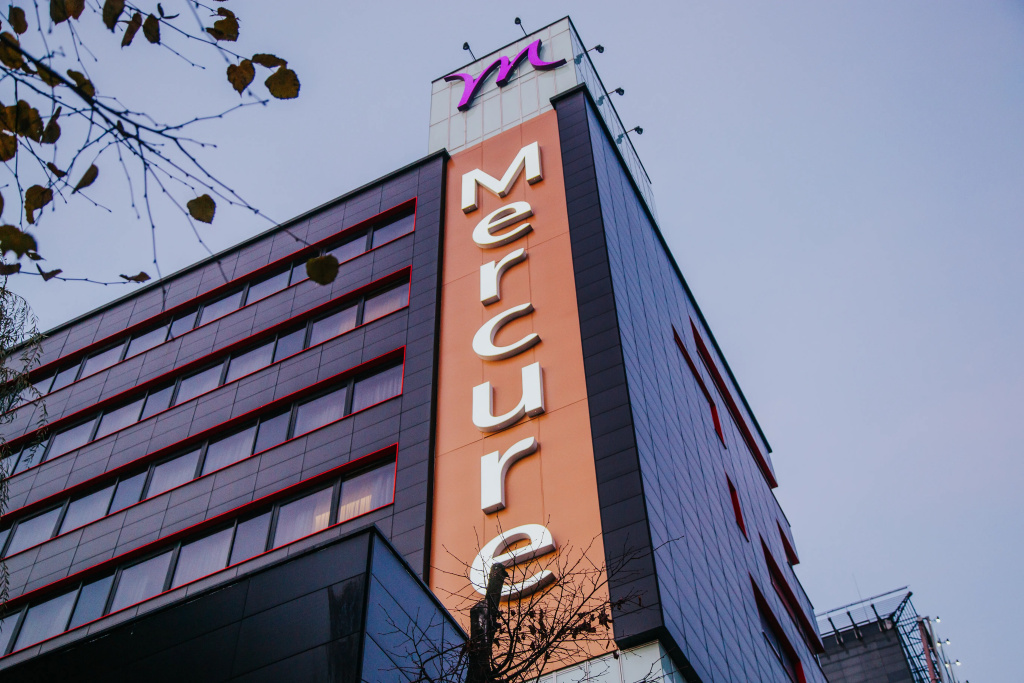 Mercure Kyiv Congress Hotel