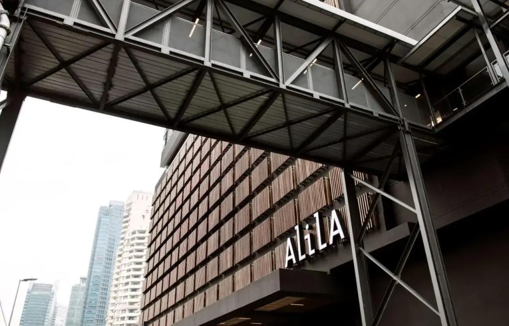 Alila Bangsar Kuala Lumpur