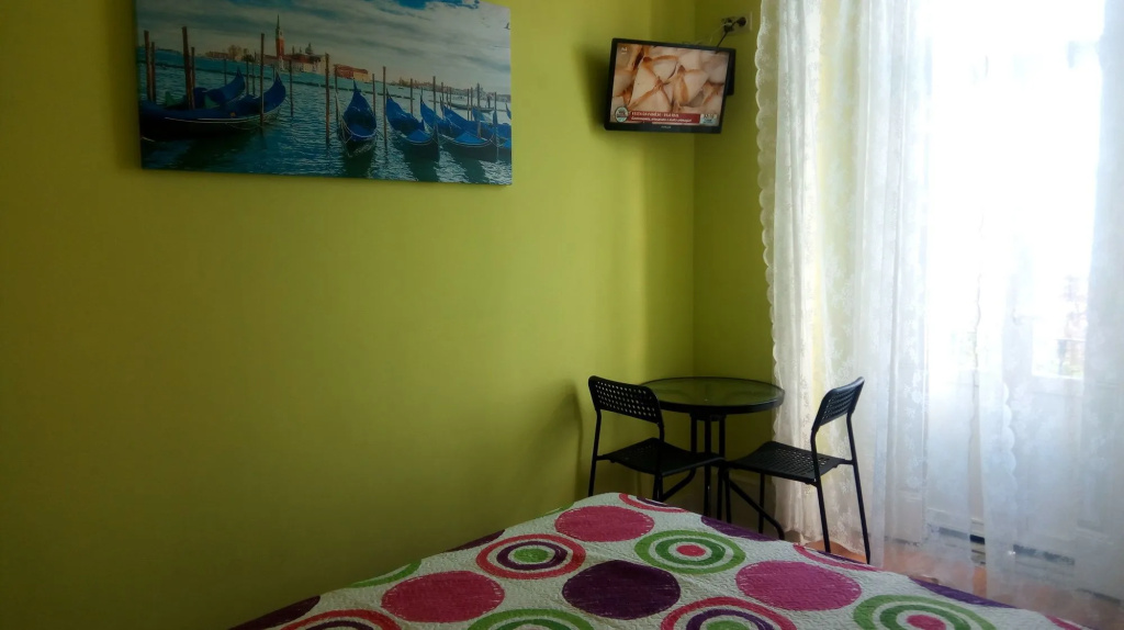 Cenario Catita Hostel, photo 3