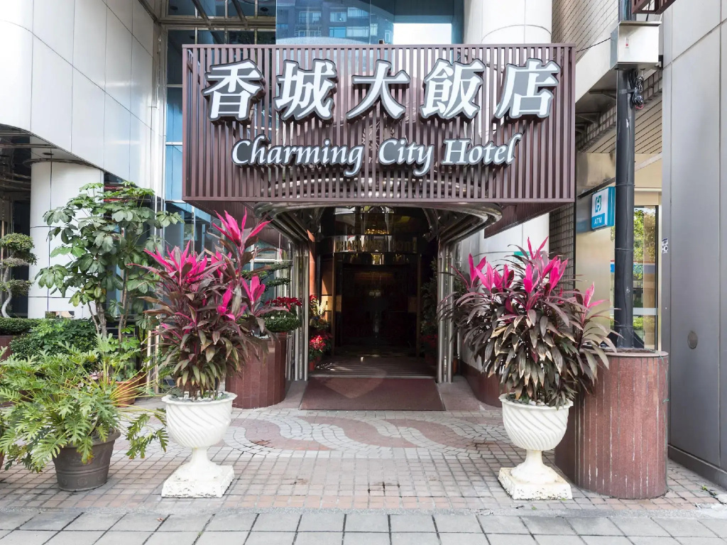 Taipei Charming City Hotel - Xinyi