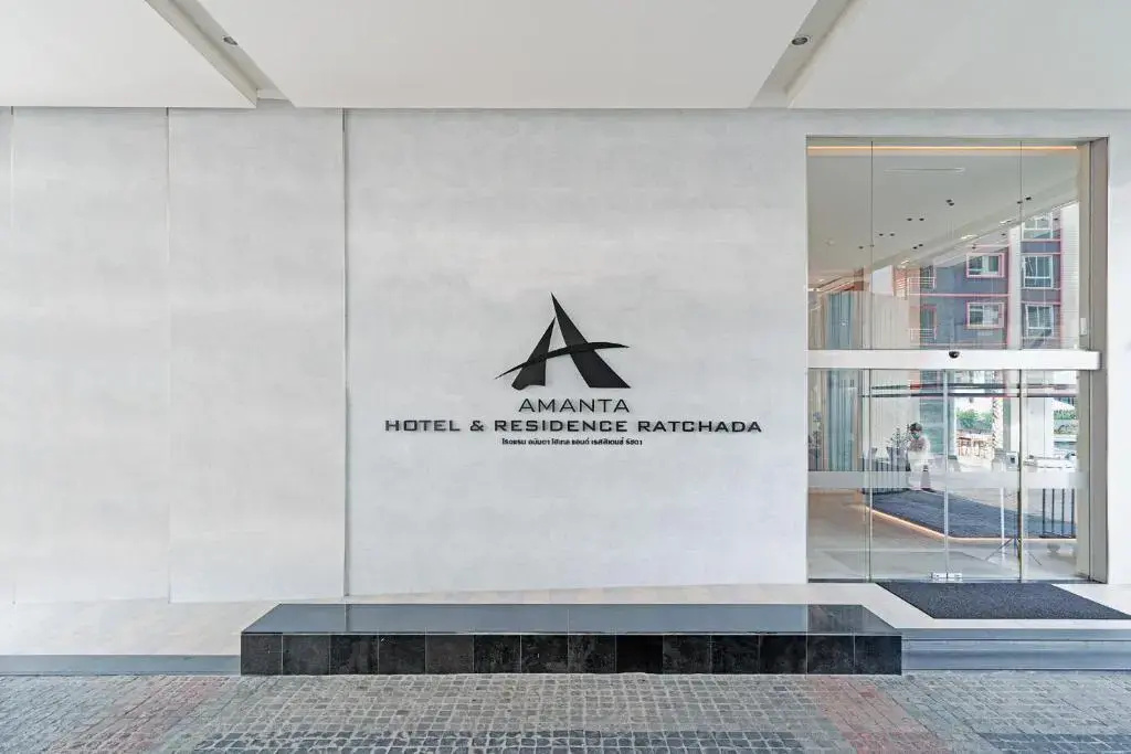 Amanta Hotel & Residence Ratchada, photo 2