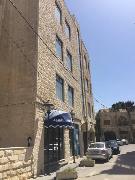 Jabal Amman Hotel