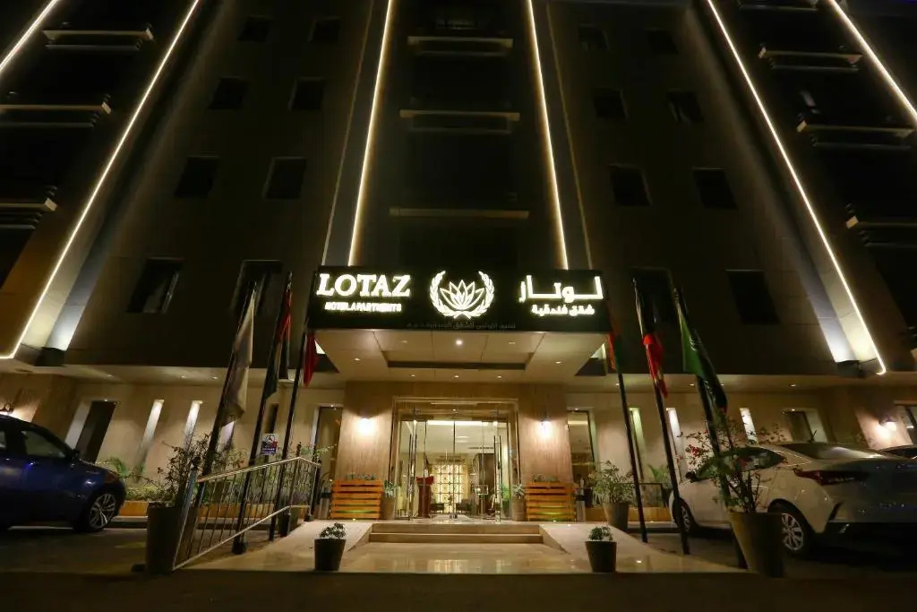 Lotaz Hotel Suites - Al Salamah