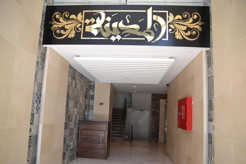 Madina Suites — photo 8