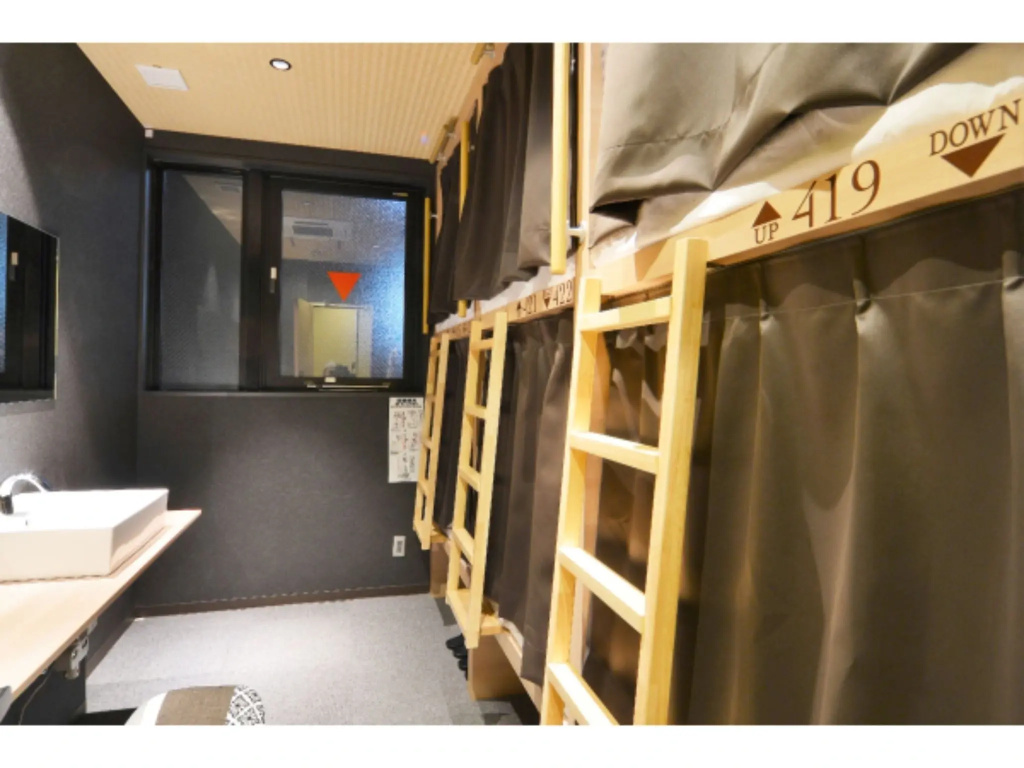 Tabist Hiromas Hotel Kura — photo 6