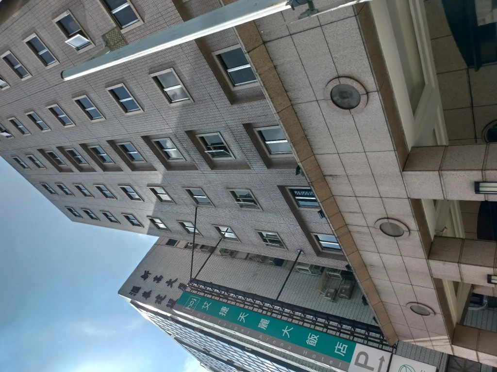 Hej Taipei Arena Hotel