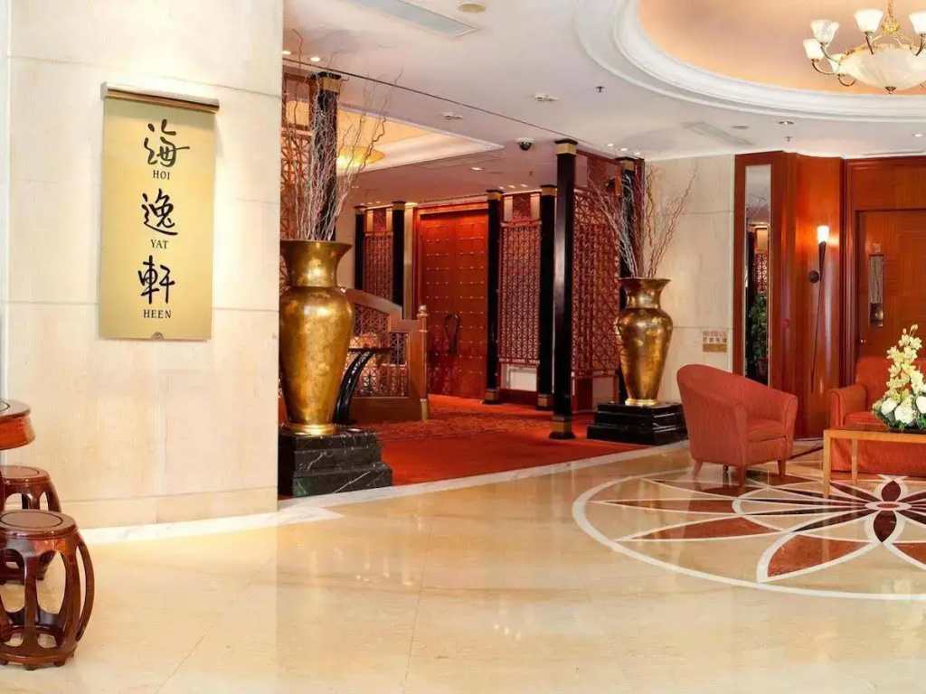 Harbour Plaza North Point, photo 2